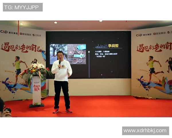 张芳独家分享羽毛球技巧与心得体会助你提升竞技水平